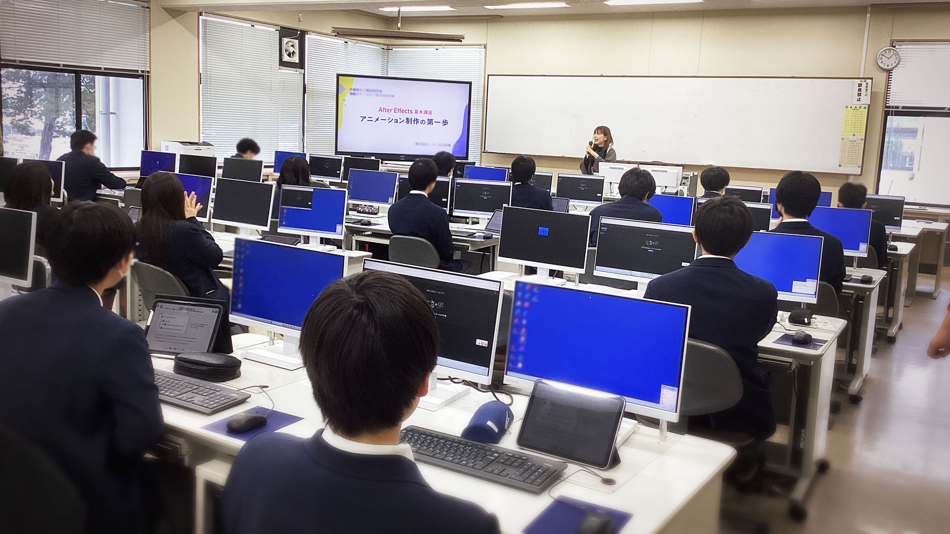高校での出張授業